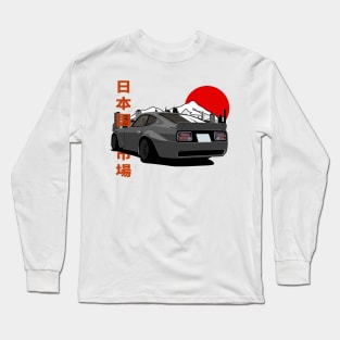 Tuned Nissan 240Z Long Sleeve T-Shirt